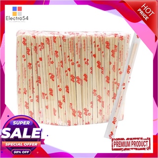 ตะเกียบไม้ไผ่ ขนาด 20 ซม. แพ็ค 300 คู่Bamboo Chopsticks 20 cm, Pack 300 pairs