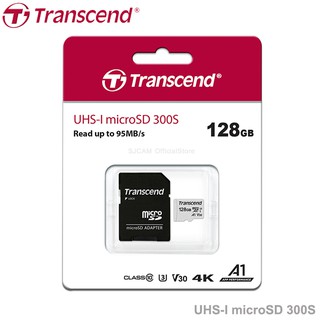 Transcend UHS-I MicroSD Card 300S 128GB Read up to 95MB/s Write 45MB/s Memory เมมโมรี่การ์ด กล้องติดรถยนต์ รับประกัน 5ปี