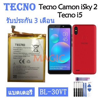 Original แบตเตอรี่ Tecno i5 / Tecno Camon iSky 2 battery BL-30VT bl 30vt 3050mAh รับประกัน 3 เดือน