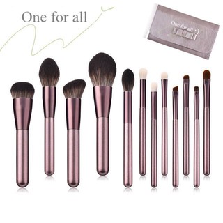 แปรงแต่งหน้า H15 brush set เซต12ชิ้น พร้อมกระเป๋า แปรงปัดแก้ม แปรงไฮไลท์ แปลงแต่งหน้า Make up brush fancy (สีแปรงคลาสสิค