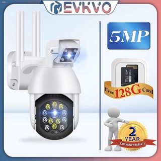 【ฟรีการ์ด Sd 128G - เลนส์คู่】กล้องวงจรปิด EVKVO 5MP WIFI ติดตามอัตโนมัติ ไร้สาย PTZ IP กล้องวงจรปิด - iCam365 APP