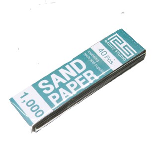 Raditz Studio RS TL04 Sand Paper #1000 RSTL04SP1000 8858878290048 (สี)