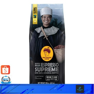 กาแฟดอยช้าง - Espresso Supreme (250g.) แบบเมล็ด