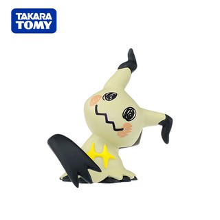 โปเกมอน มิมิคิว(ร่างเงา) Mimikyu(Shadow claw) Moncolle Ex (Asia Ver.)