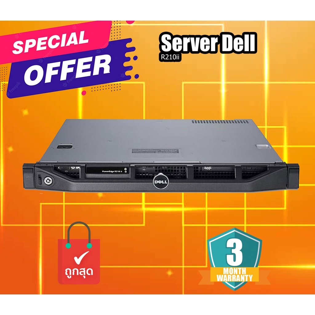 Dell PowerEdge R210ii Server (Intel Xeon E3-1240V2 Ram 4GB HDD 500GB) มือสอง
