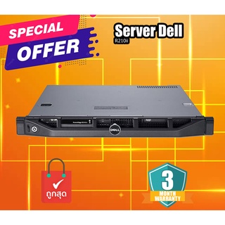 Dell PowerEdge R210ii Server (Intel Xeon E3-1240V2 Ram4GB HDD500GB) พร้อมขา Rack มือสอง ประกันร้าน 1 เดือนเต็ม