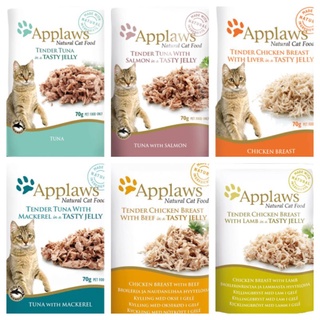 *พร้อมส่ง (6 รสชาติ) APPLAWS CAT FOOD JELLY 70g    ขนาดบรรจุ 70 กรัม  (อาหารเปียกสำหรับแมวอายุ 2 ด ขึ้นไป)