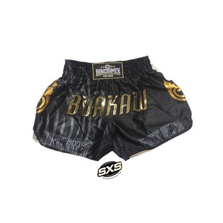 Buakaw Shorts BSH8 BLACK GOLD