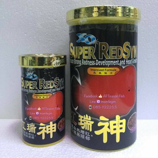 OCEAN FREE &gt; Super Red Syn (ดำสีโหนก) อาหารปลาหมอสี สูตรเร่งสีและโหนก