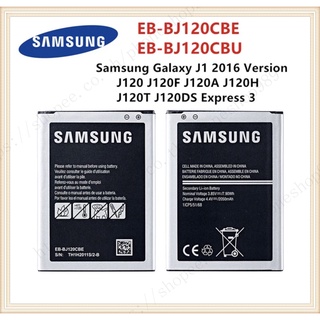 **TM*รับประกันแท้โรงงาน แบตเตอรี่ Samsung J120 / J1 2016 งานแท้ ประกัน1เดือน แบตซัมซุงJ120 คุณภาพสูง