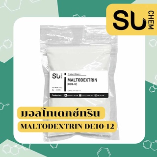 Maltodextrin (มอลโทเดกซ์ทริน), เพิ่มน้ำหนัก, สร้างเนื้อในเบเกอรี่, อาหารไขมันต่ำ, มอลโตเดกซ์ตริน, มัลโตเดกตริน, dextrin