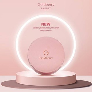 สินค้าใหม่!! ✨คุชชั่น Goldberry Simplify All Day Fit Cushion SPF50+ PA++++