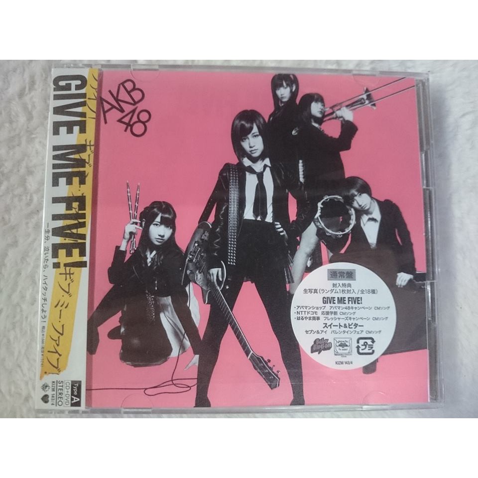 CD + DVD Single 💿AKB48 ❤ GIVE ME FIVE! (Type A B)