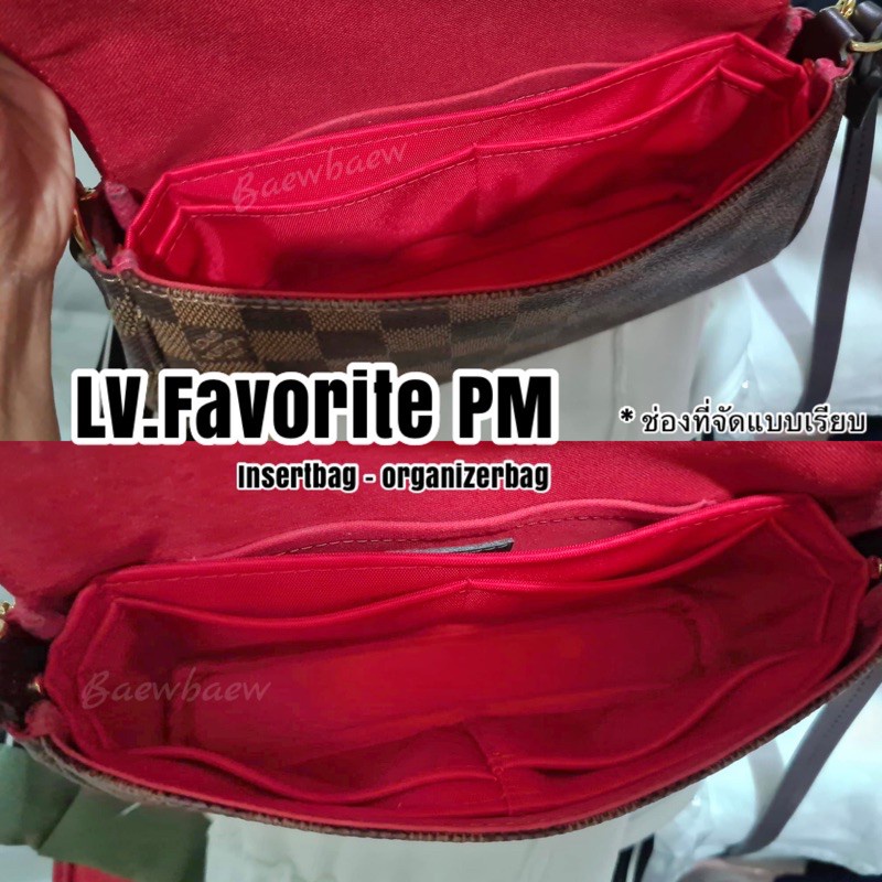 ❖✎ที่จัดระเบียบกระเป๋า LV. Favorite PM, Favorite MM