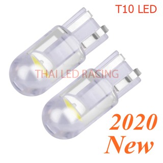 (ราคาต่อ 1 หลอด) หลอดไฟ LED T10 สีขาว สีส้ม สีแดง / หลอดไฟหรี่ / หลอดไฟเรือนไมล์