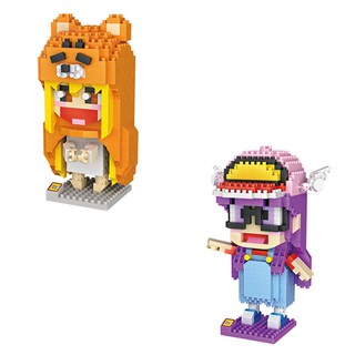 LOZ นาโนบล็อก XXL Arale / Umaru (รหัส 9751-9752)