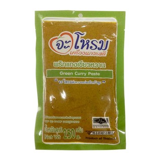 ✨ขายดี✨ จะโหรม พริกแกงเขียวหวาน 250 กรัม JAROME Green Curry Paste 250 g