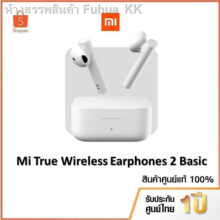 ☄✉Mi True Wireless Earphones 2 Basic Global Version หูฟังบลูทูธไร้สาย มีระบบตัดเสียงรบกวน (รับประกันศูนย์ไทย 6เดือน)