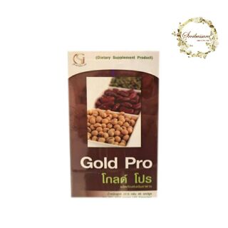 PGP Gold pro โกลโปร (1 กล่อง x 45 แคปซูล)