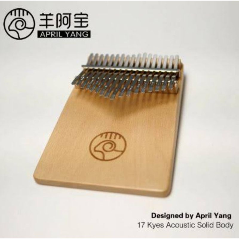 kalimba 17 keys | คาลิมบา 17คีย์ 🌞570บาท🌞 คาลิมบาสภาพดีราคาถูก