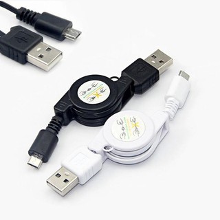 สายชาร์จซิงค์ข้อมูล Micro USB A เป็น USB 2.0 B ตัวผู้ พับเก็บได้ สีขาว