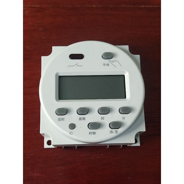 เครื่องตั้งเวลา​ Timer CN101A 24​ ประกัน1ปี