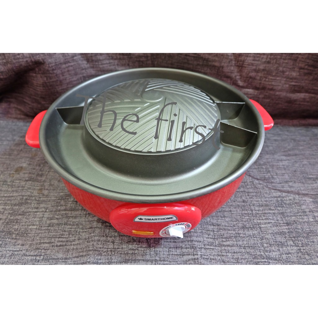 SMARTHOME เตาปิ้งย่างอเนกประสงค์ รุ่น EG-1300