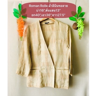 เสื้อสูท Roman Rolle ผ้าลินินสีครีมน้ำตาลทอลายสวยมาก งานค้างสต็อคญี่ปุ่น เคลียร์ขายมือสอง รายละเอียดและขนาดดูในรูปค่ะ