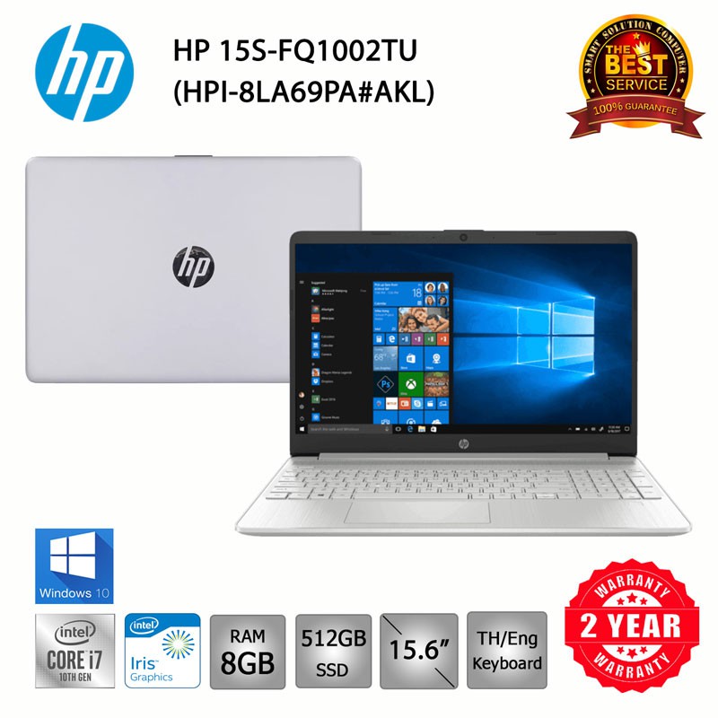 [โค้ด CLJWM6 ลด 5%*] HP 15S-FQ1002TU i7-1065G7/8GB/512GBSSD(M2)/Intel Iris Plus/15.6/Win10 (Natural 
