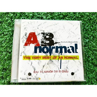 CD แผ่นเพลง AB Normal อัลบั้ม Very Best Of AB Normal (เอบี นอร์มอล)