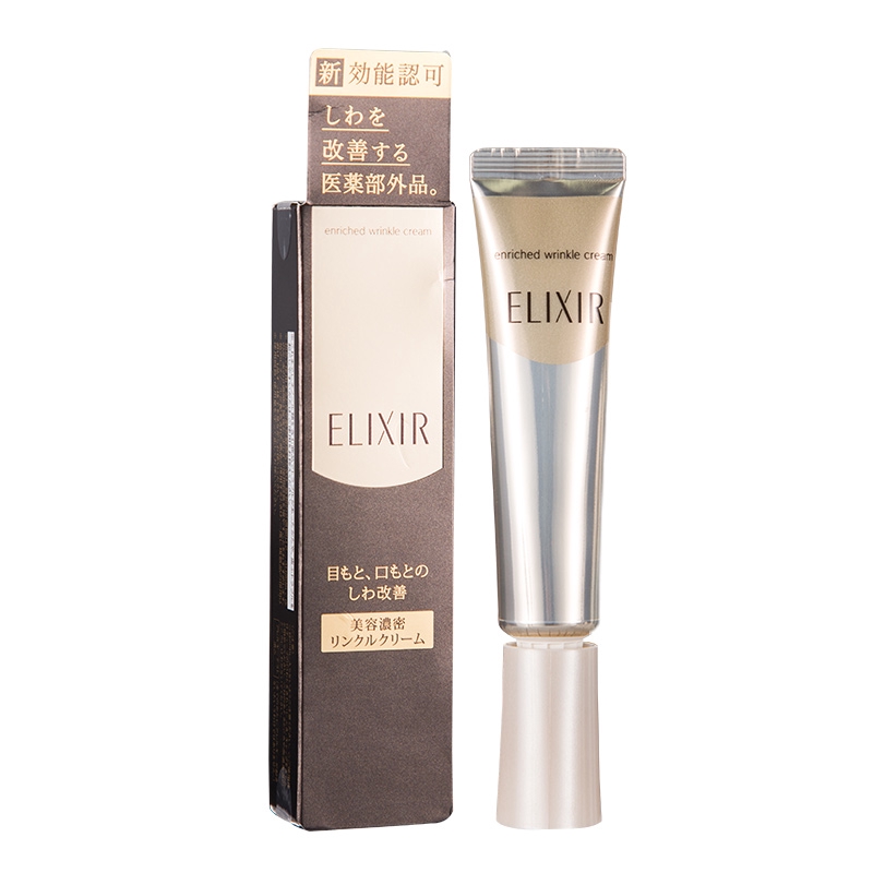 ☎ELIXIR Shiseido Elixir Superieur โฟมล้างหน้า 145 กรัม ybtqxop ThaiPick