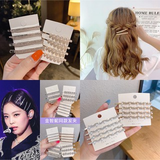 กิ๊บติดผมประดับมุกสไตล์เกาหลี 4 ชิ้น