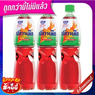 ปลาหมึก น้ำปลา ขวดเพ็ท 700 มล. x 3 ขวด Squid Fish Sauce 700 ml x 3 bottles