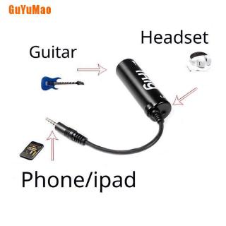 [GUYU] อินเตอร์เฟซกีตาร์ IRig แปลงกีตาร์ แบบเปลี่ยน สําหรับโทรศัพท์ New A2T1