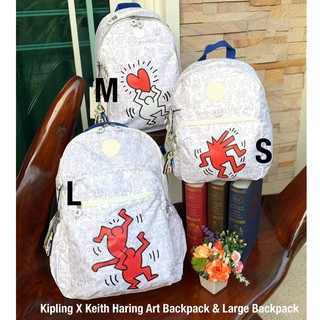 Kipling X Keith Haring Art Backpack &amp; Large Backpack