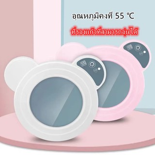 ฐานความร้อน USB ด้วยการปรับอุณหภูมิคงที่ 3 ระดับ ที่รองแก้วอุ่นสามารถใช้ได้ในหลากหลายสถานการณ์