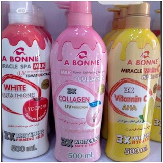 A Bonne Whitening Lotion เอบอนเน่ ไวท์เทนนิ่ง โลชั่น(เลือกสูตร)500ml.