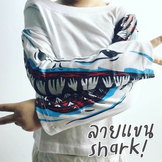 ใหม่! เสื้อเด็กลาย แขนฉลาม Shark