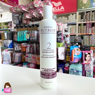 Nutriox Thinning Hair System Conditioner สำหรับผมทำเคมี 354ml