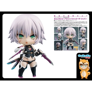 Nendoroid Assassin/Jack the Ripper  [ของแท้💯%(#4580590123199)]