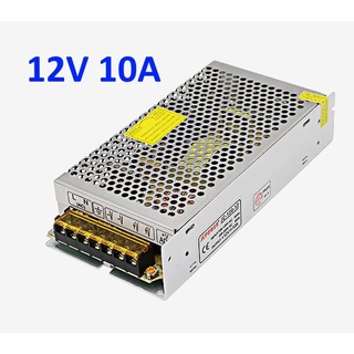 Power supply 12V 10A 120W สวิทชิ่ง เพาวเวอร์ ซัพพลาย