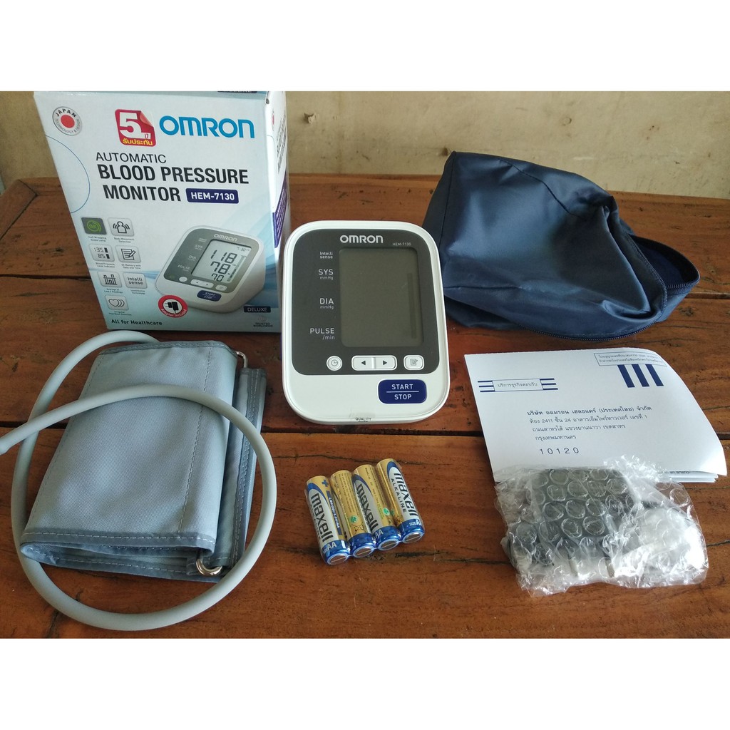 เครื่องวัดความดัน Omron Hem-7130