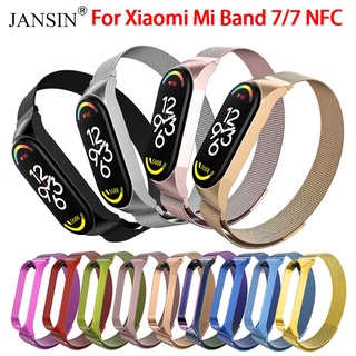 สาย miband 7 magnetic สายนาฬิกาสแตนเลส พร้อมเคส สำหรับ xiaomi mi band 7 smart band miband7