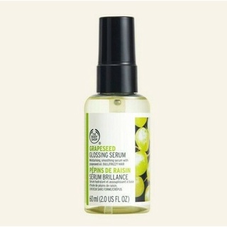 พร้อมส่ง The Body Shop Grapeseed Glossing Hair Serum #60ml