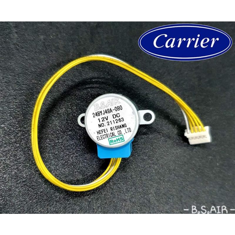 มอเตอร์สวิงCARRIER ใช้กับรุ่น 42TSGS010-025, 42TVG010, 42TVG013, 42TVG018-703, 42TOVGS013-703 อะไหล่แท้ 100%