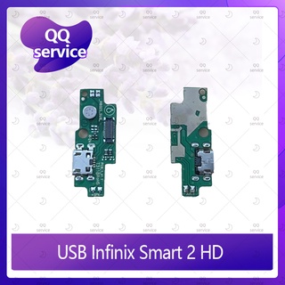 USB Infinix Smart 2 HD อะไหล่สายแพรตูดชาร์จ แพรก้นชาร์จ Charging Connector Port Flex Cable（ได้1ชิ้นค่ะ) QQ service