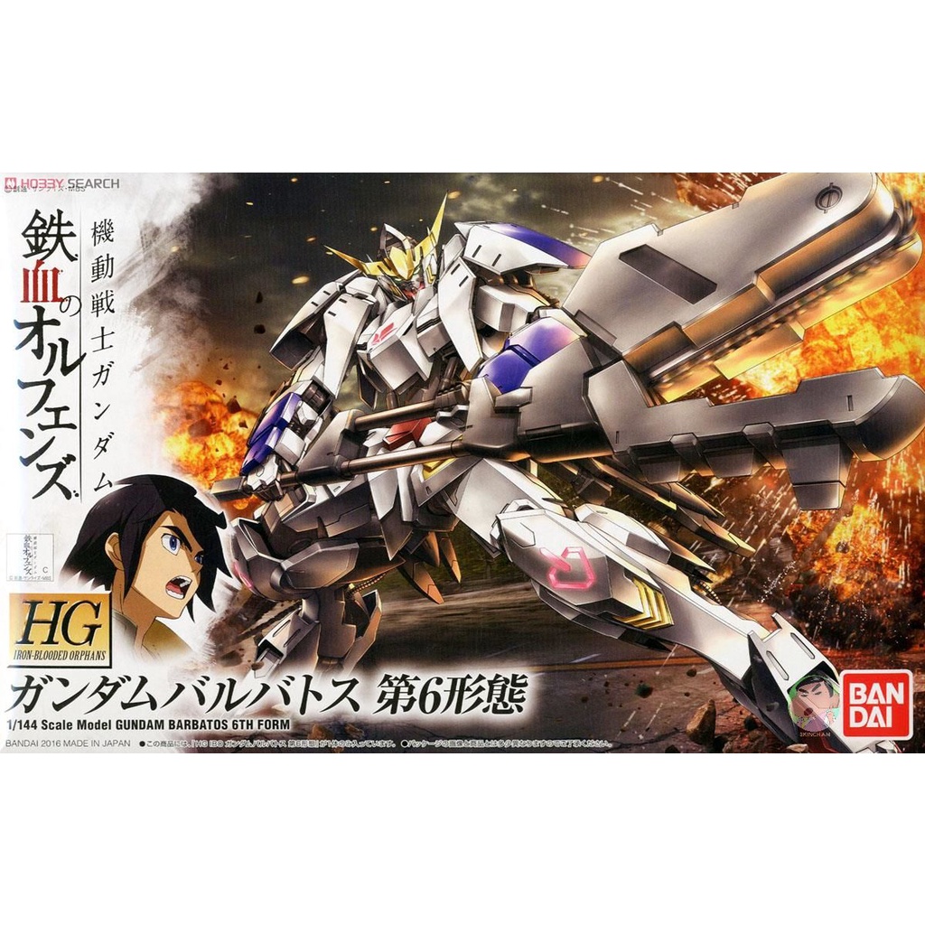 Bandai Gundam HG IBO 015 1/144 Gundam Barbatos 6TH Form Model Kit