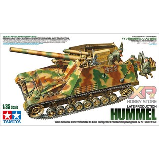 [Tamiya] 1/35 : German Sd.Kfz.165 Hummel (Late Production) (TA 35367)