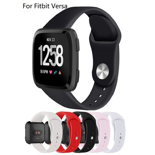 สายนาฬิกา Fitbit Versa / Fitbit Versa 2 / Fitbit Versa Lite Soft Silicone Replacement Strap for Versa 2