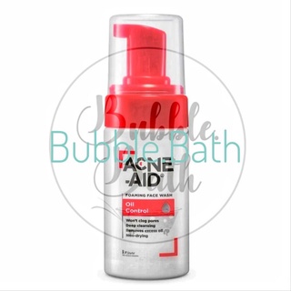 Acne Aid Foaming Face Wash แอคเน่ เอด โฟมมิ่ง เฟซ วอช สูตร ออยทคอนโทรล 100ml.